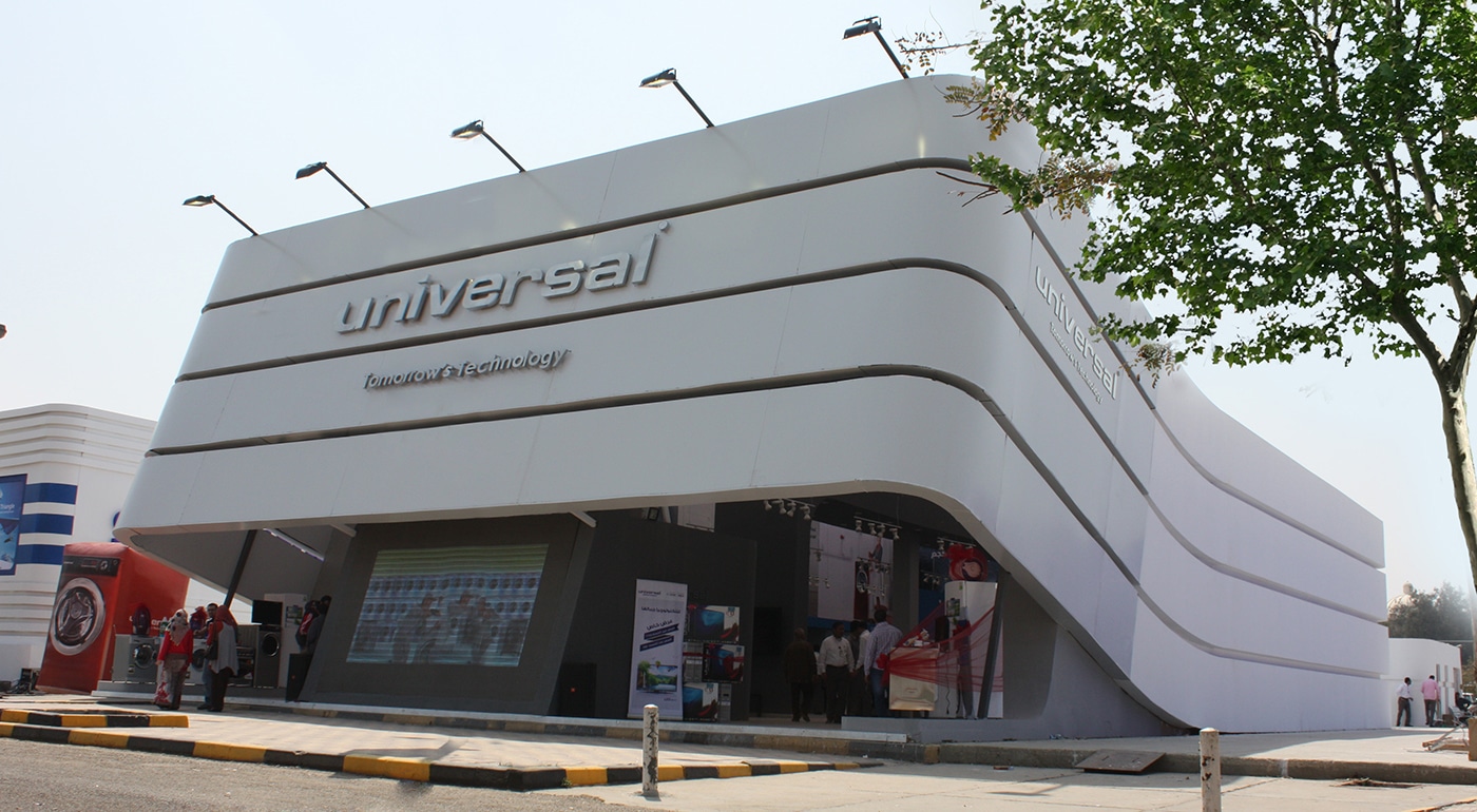 2018-universal2014-1