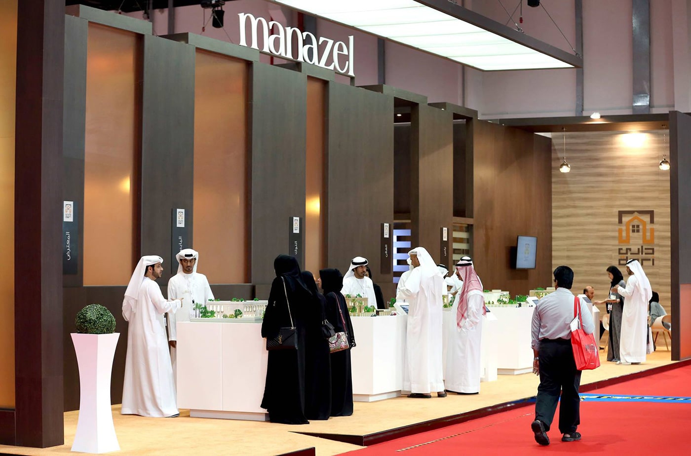 manazel-10286869_560986294064114_8998249431452268864_o