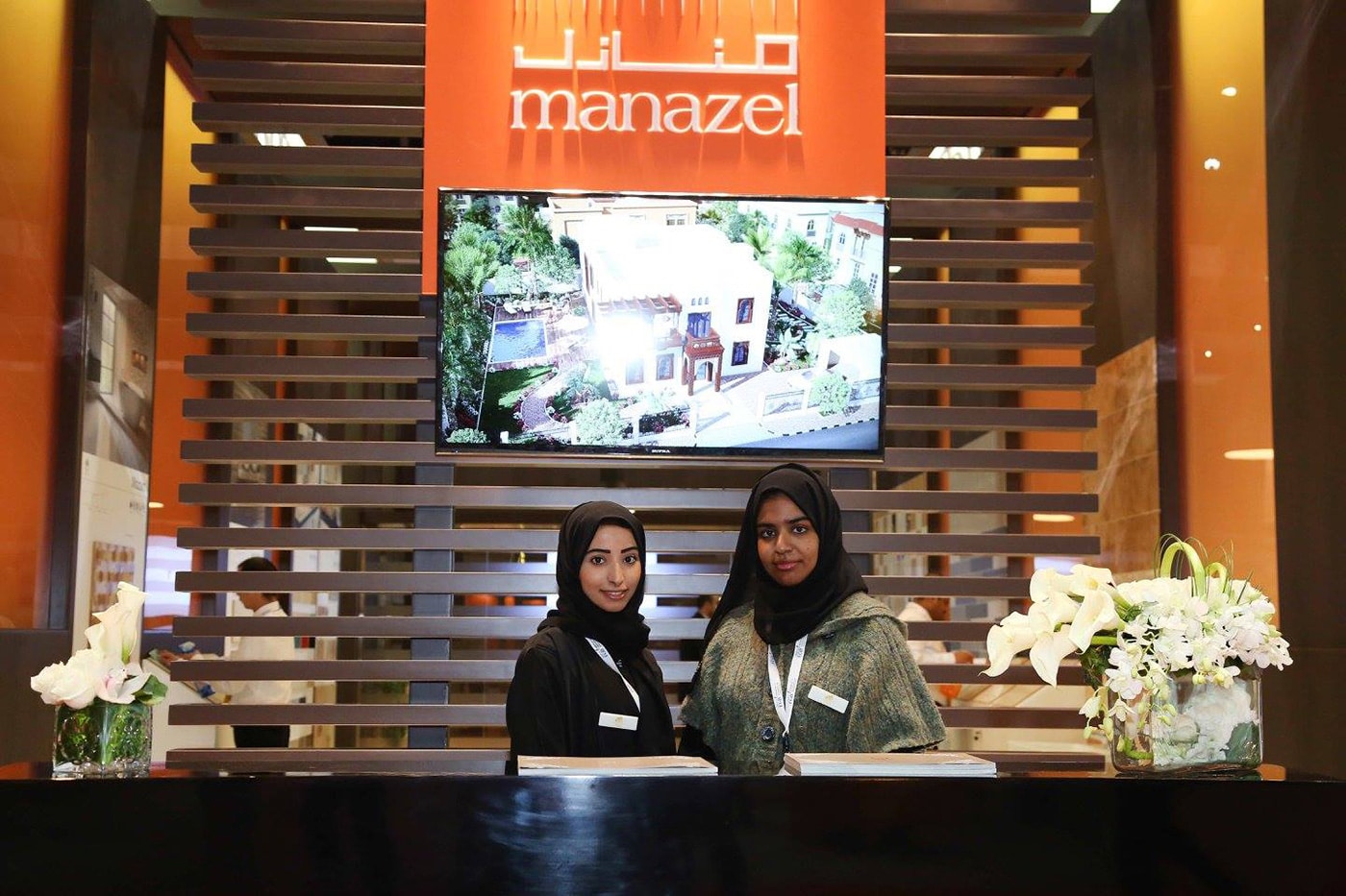 manazel-12377712_560986630730747_6727036023364861987_o