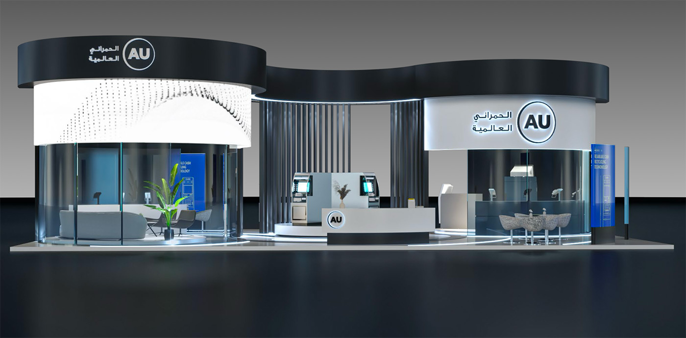 AU-SeamlessRiyadh1