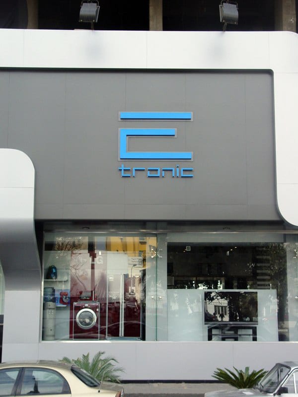 2018-e-tronic5