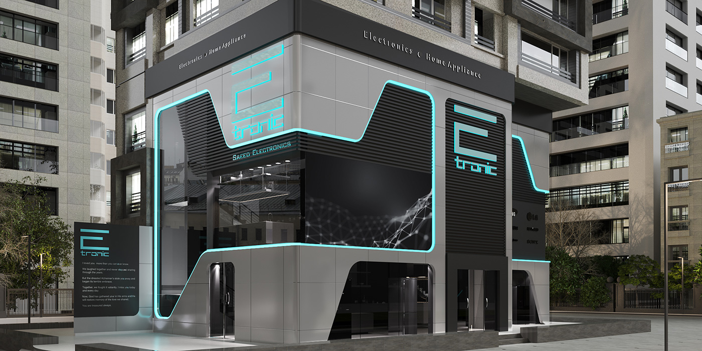 Etronic2