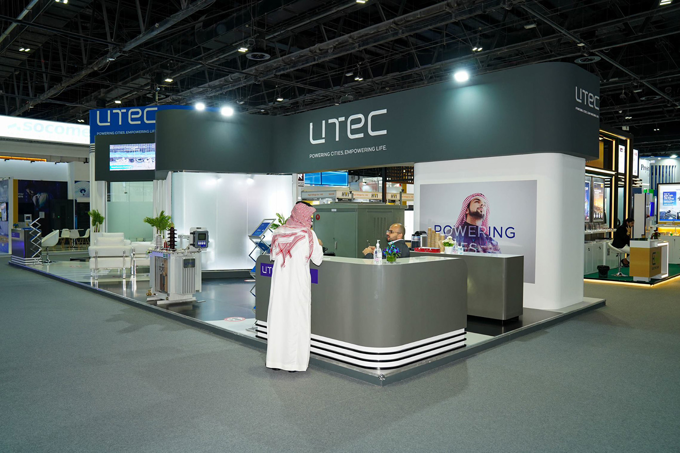 UTEC22